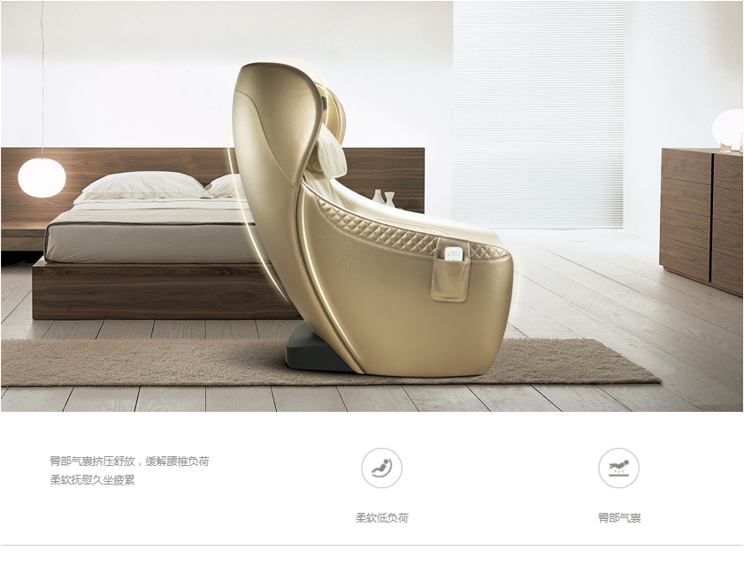 rt5710mini组合按摩椅 - 广东凯旋体育用品有限公司